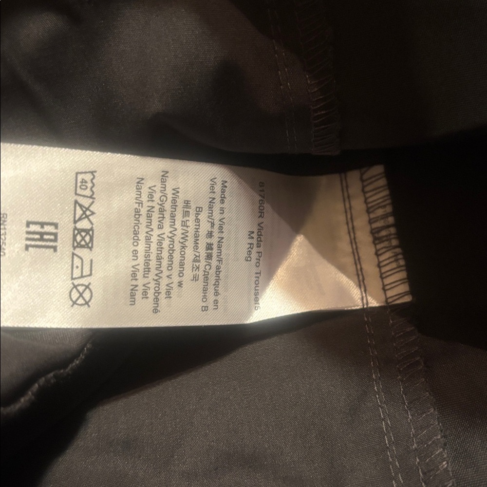 Fjallraven Vidda Pro Trousers - Picture 5 of 5